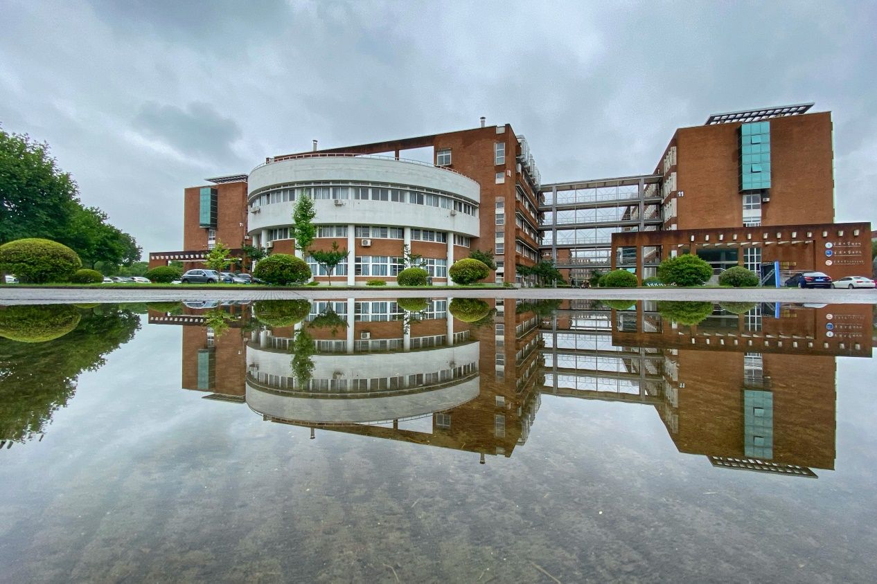 宁波大学