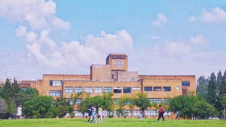 宁波大学