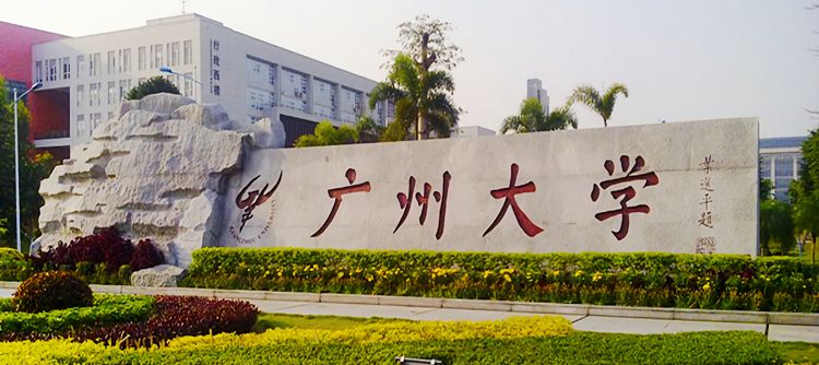 学校