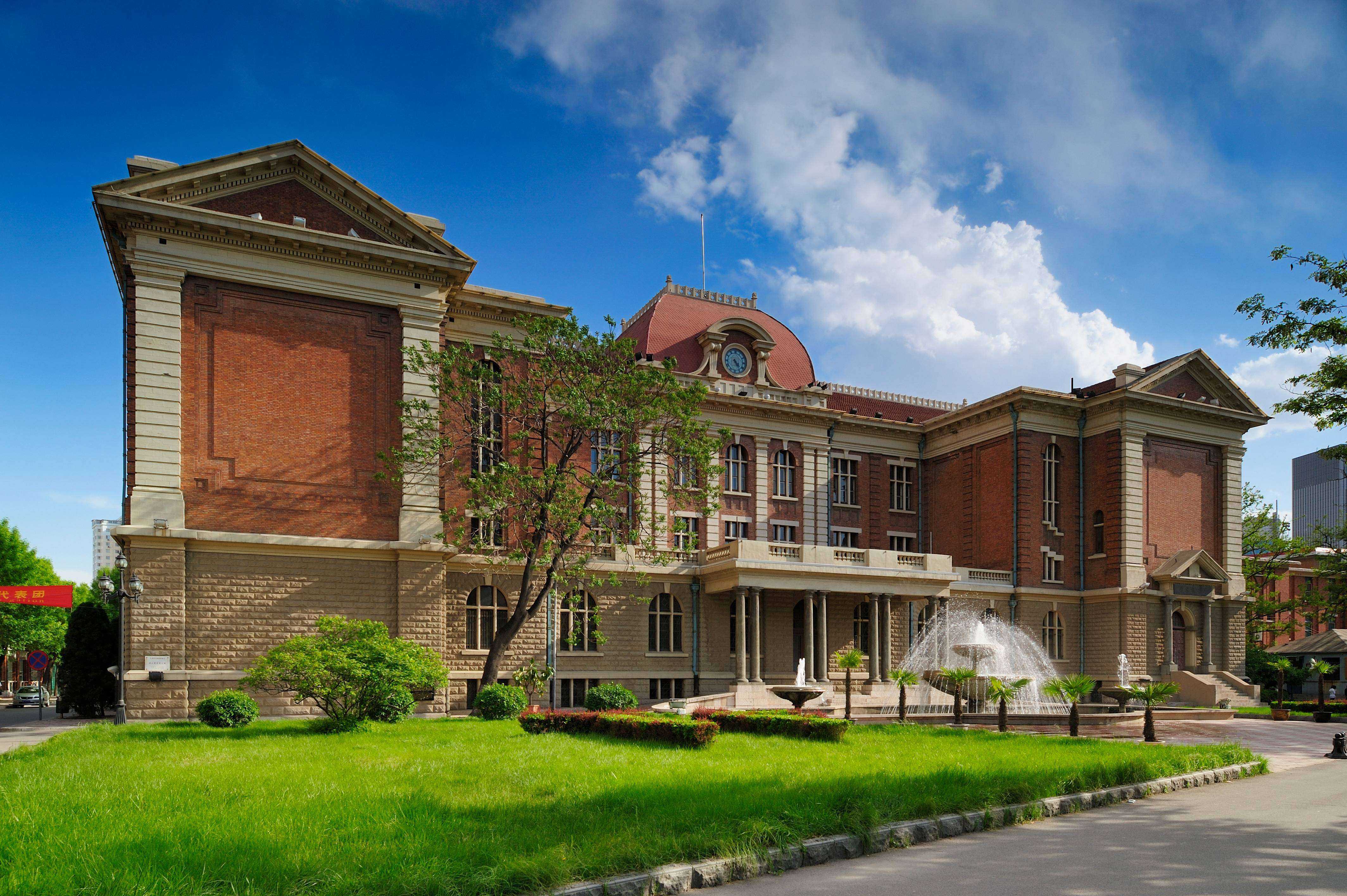 天津外国语大学
