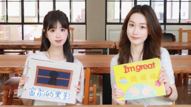 人文与教育学院自主招生政策解读网络咨询会