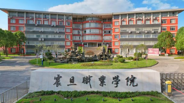 江西招生政策解读网络咨询会