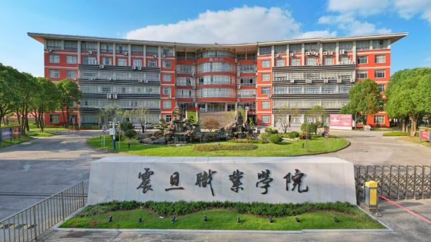 广东招生政策解读网络咨询会